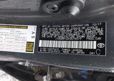 2017 Toyota Prius Two z USA, uszkodzony, nr VIN JTDKBRFU0H3578319